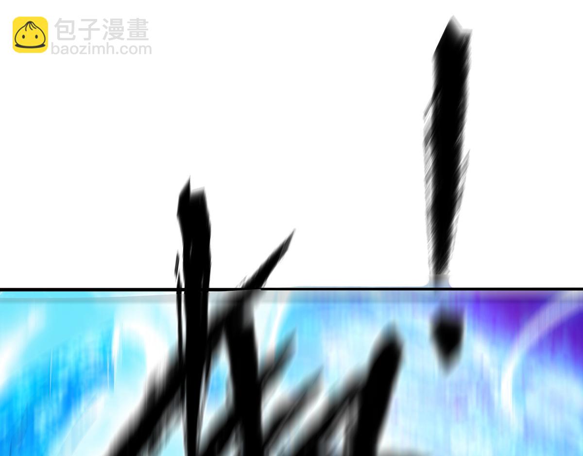 🍴九霄帝神 第69话 师傅人家灵气耗尽了~ 第41页