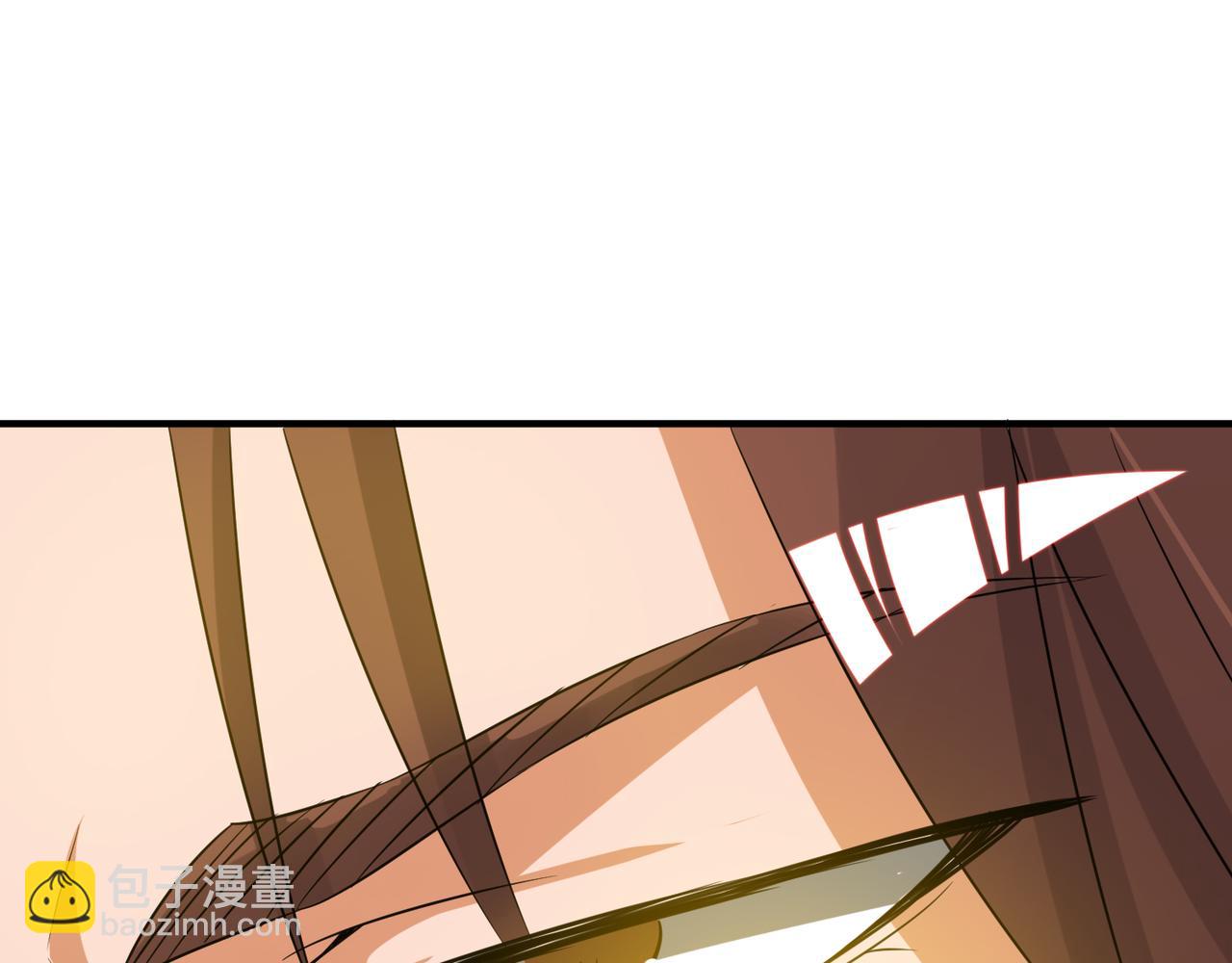 🍴九霄帝神 第71话 我有点贫血 第39页