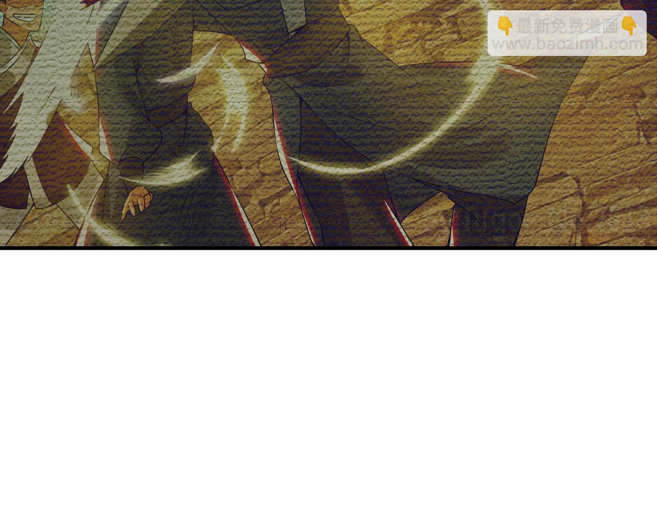 🍴九霄帝神 第71话 我有点贫血 第47页