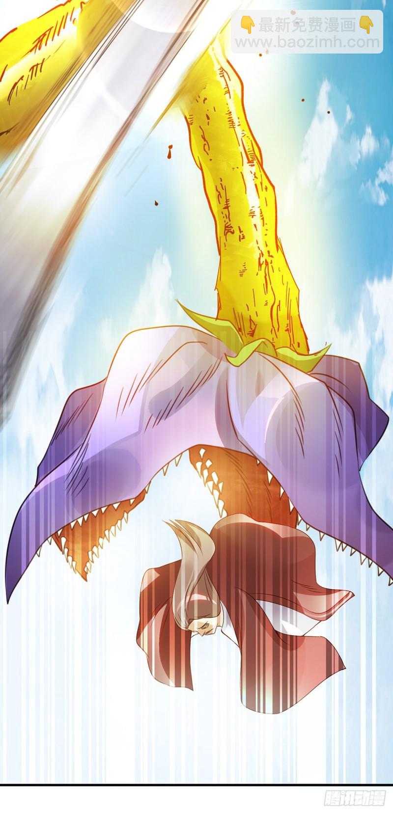 🍴九霄帝神 第74话 尔等皆为蝼蚁！ 第28页