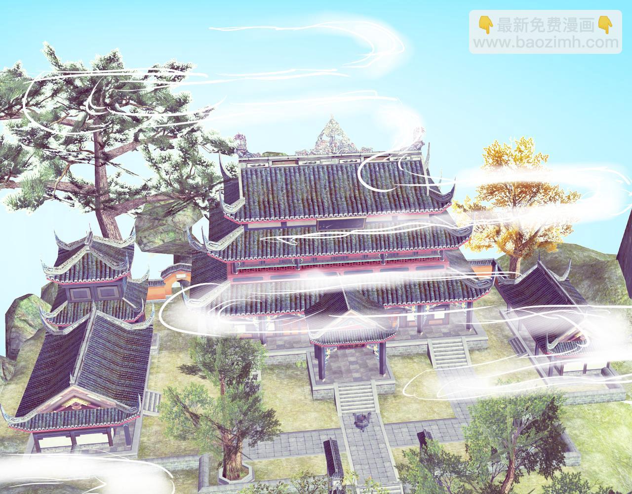 🍴九霄帝神 番外：提前恭祝儿童节快乐！ 第2页