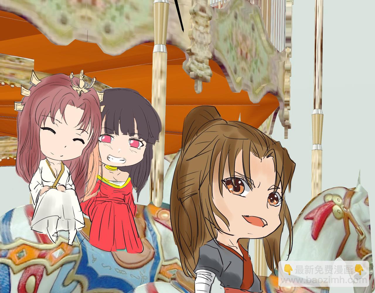 🍴九霄帝神 番外：提前恭祝儿童节快乐！ 第24页
