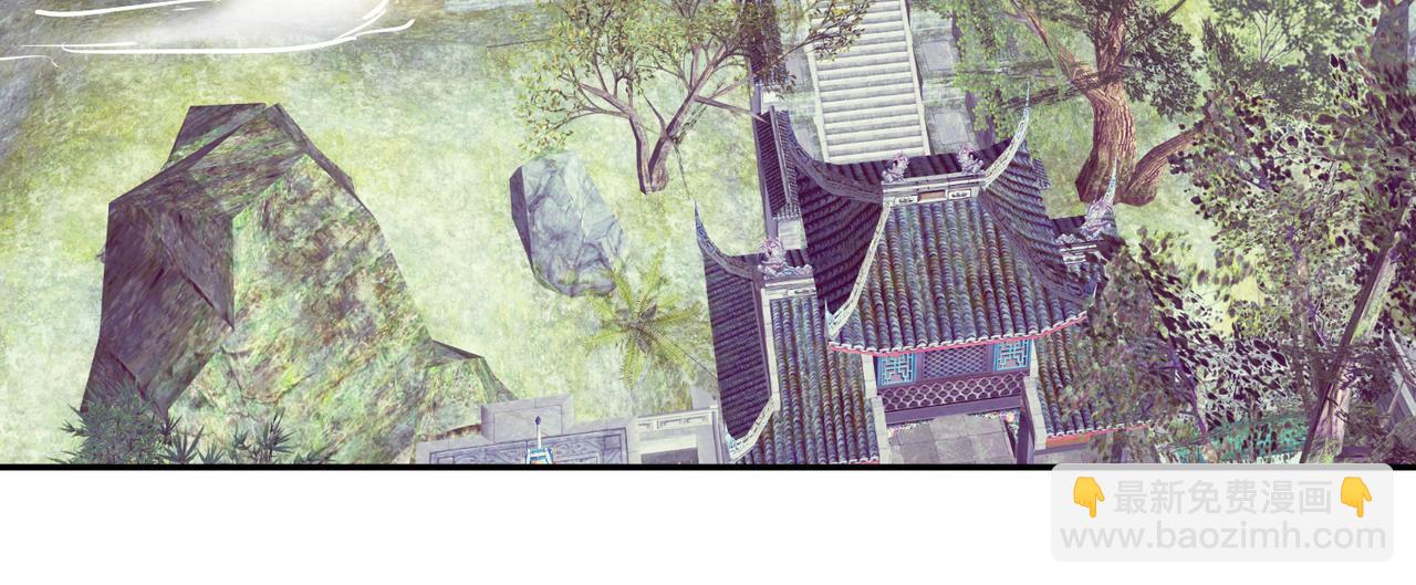 🍴九霄帝神 番外：提前恭祝儿童节快乐！ 第3页