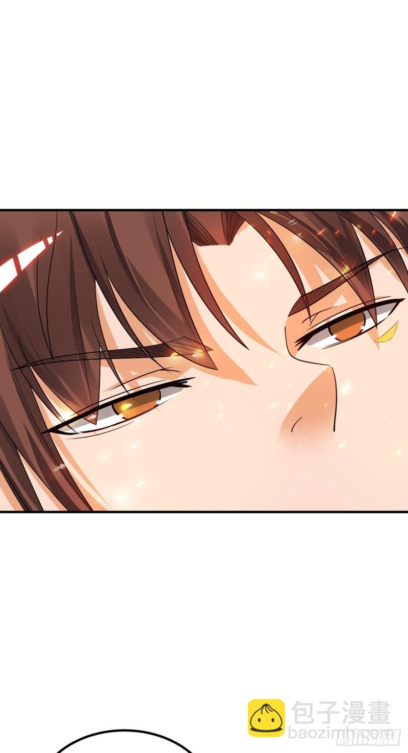 🍴九霄帝神 第82话 无神大陆的最强者？！ 第22页