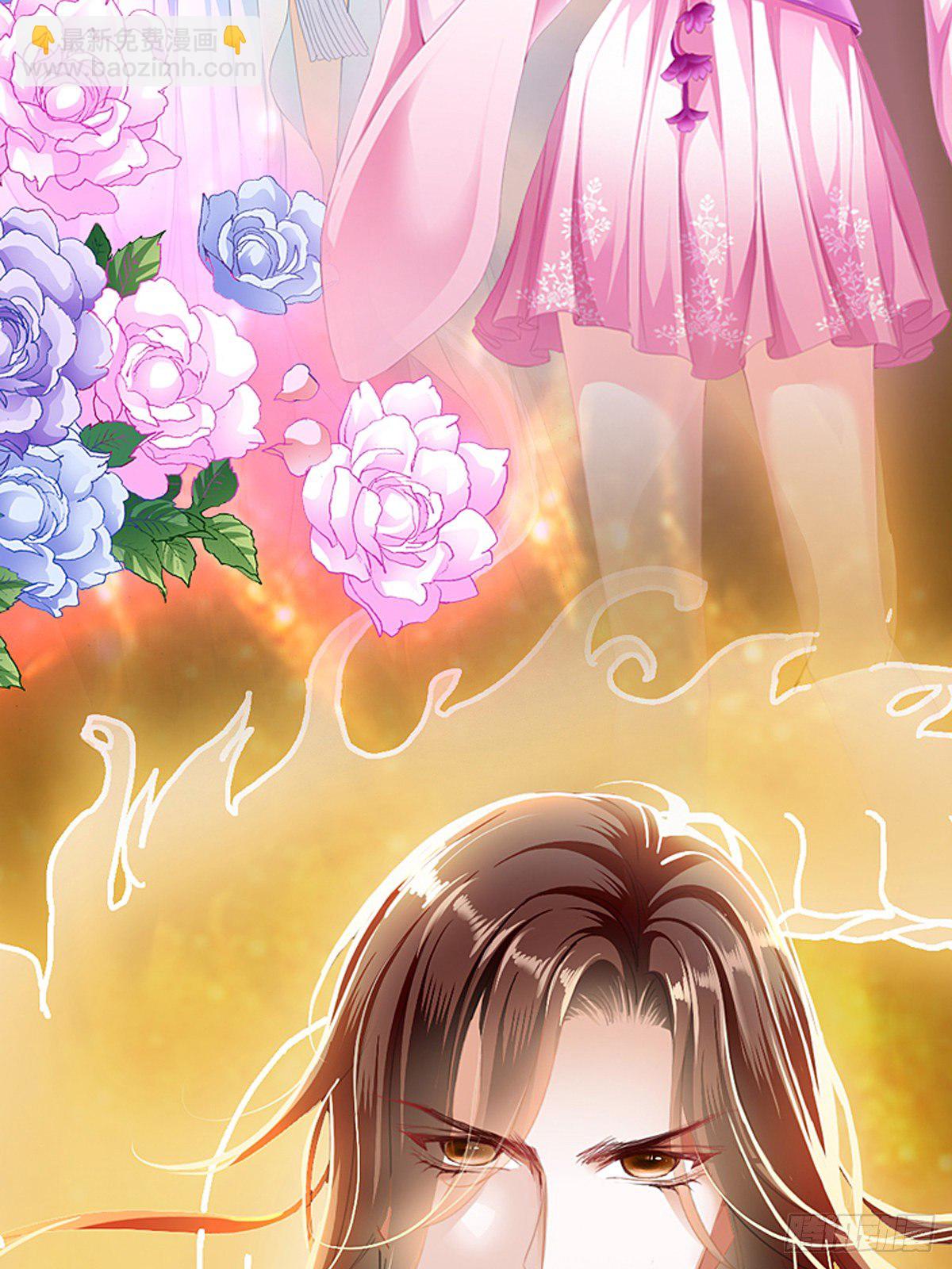序章-第1话