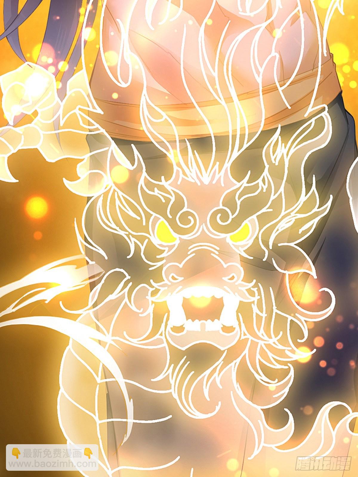 序章-第1话