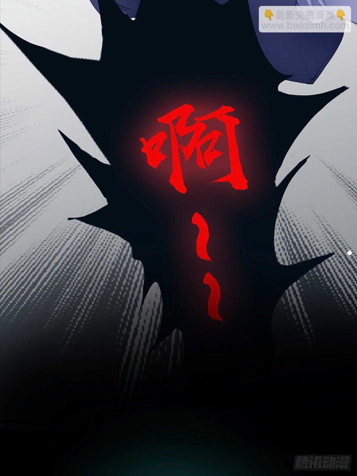 序章-第1话