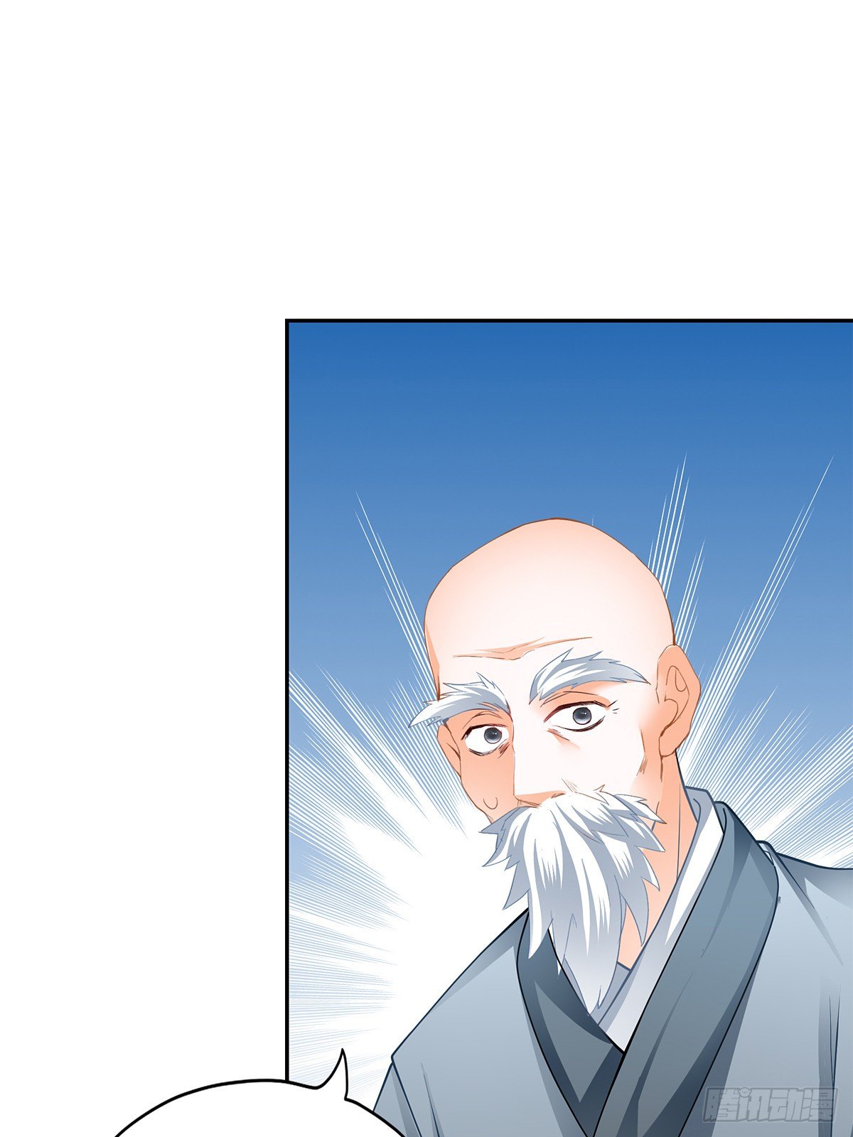 药师考核(1/2)-第11话