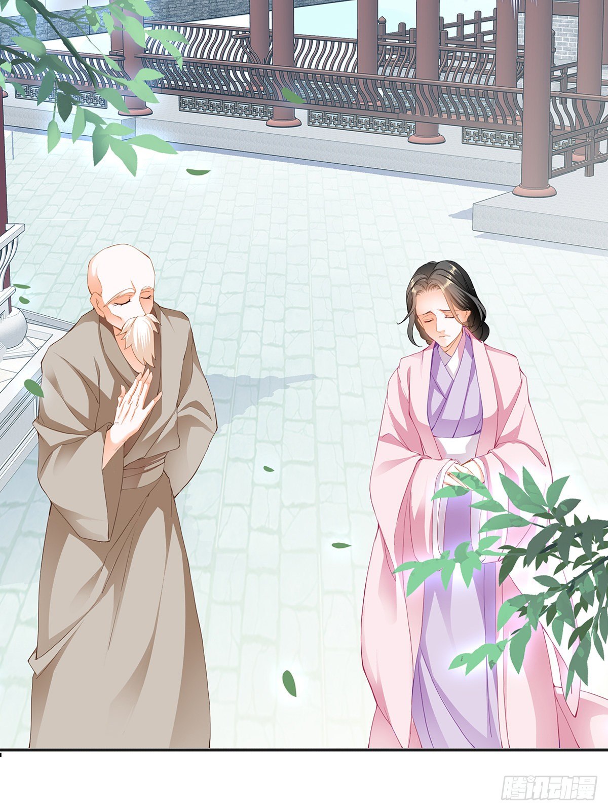 药师考核(1/2)-第11话