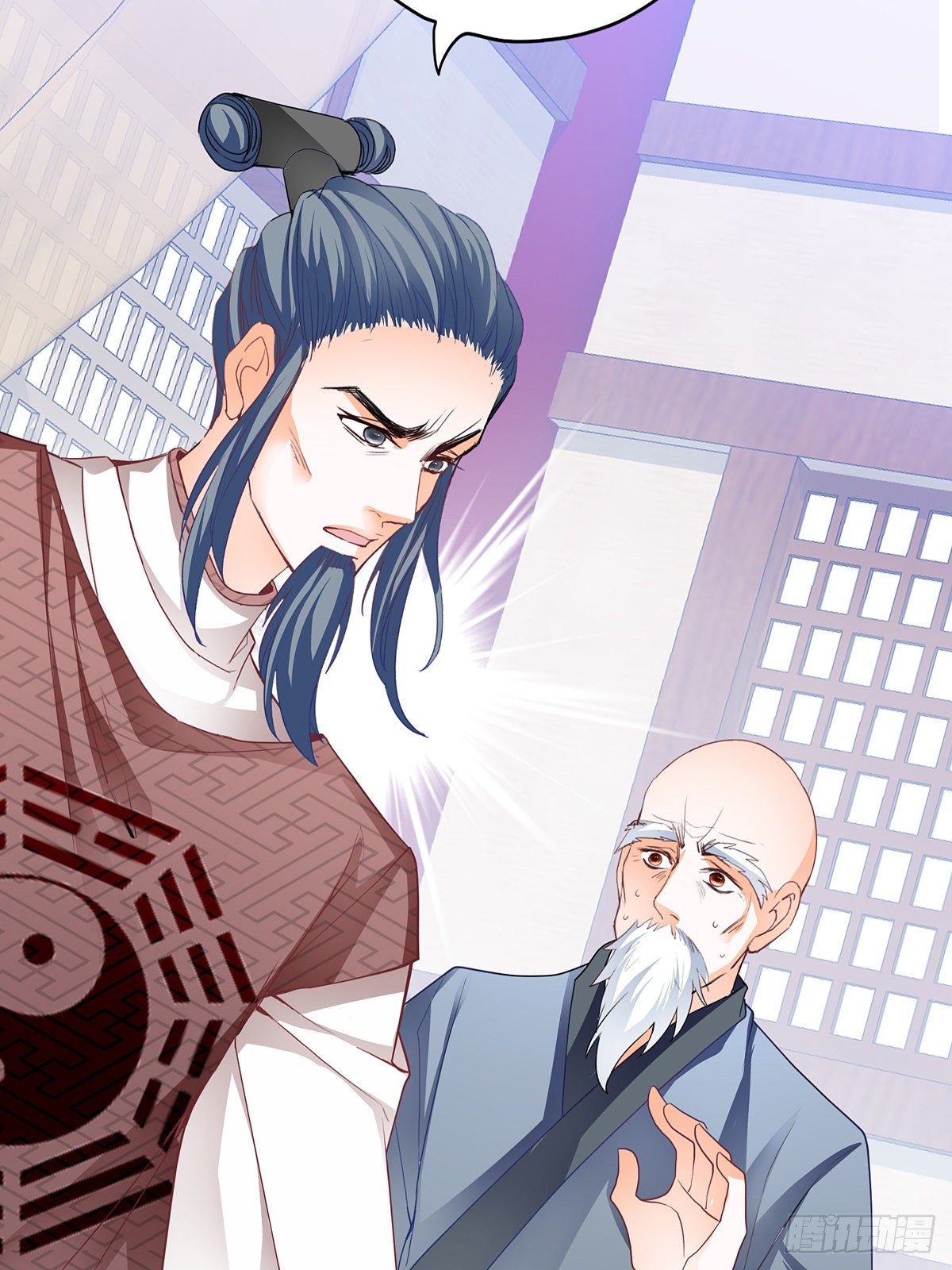 药师考核(1/2)-第11话