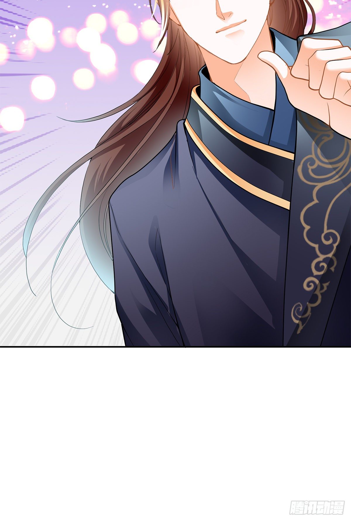 退婚(1/2)-第13话