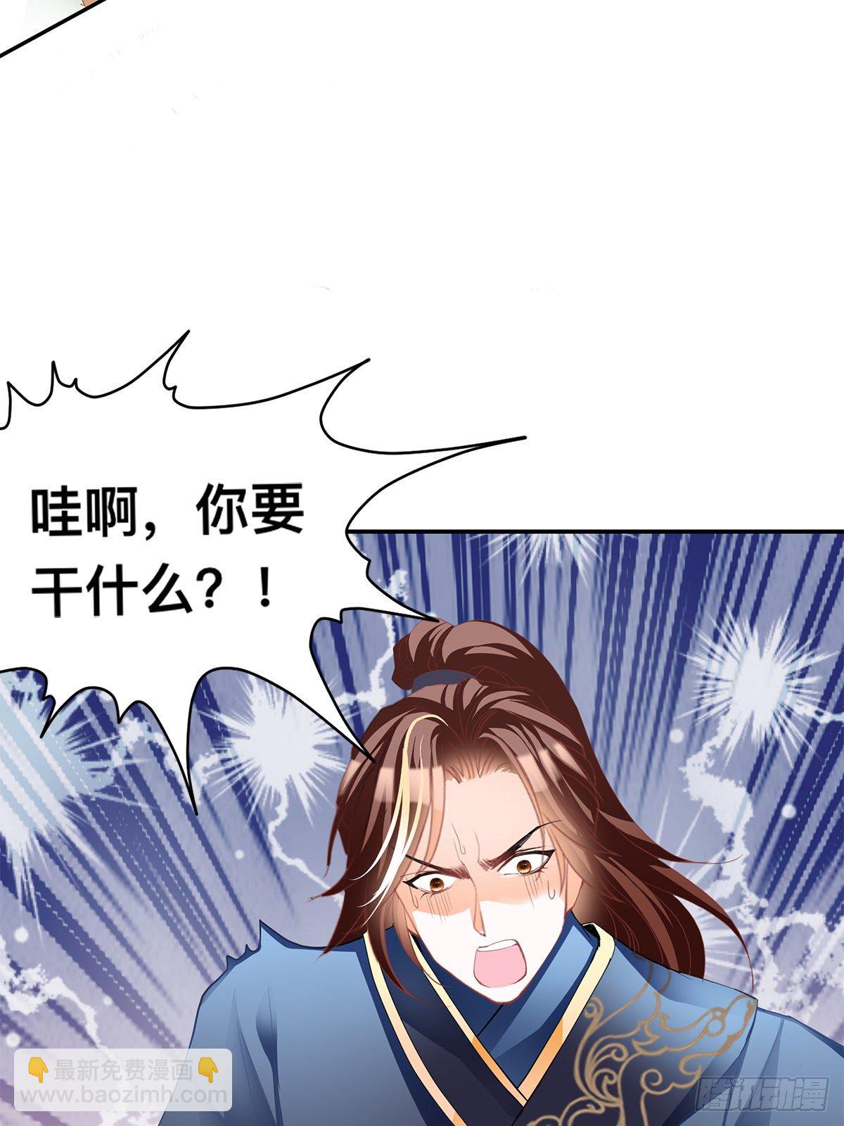 激烈的战斗(1/2)-第17话