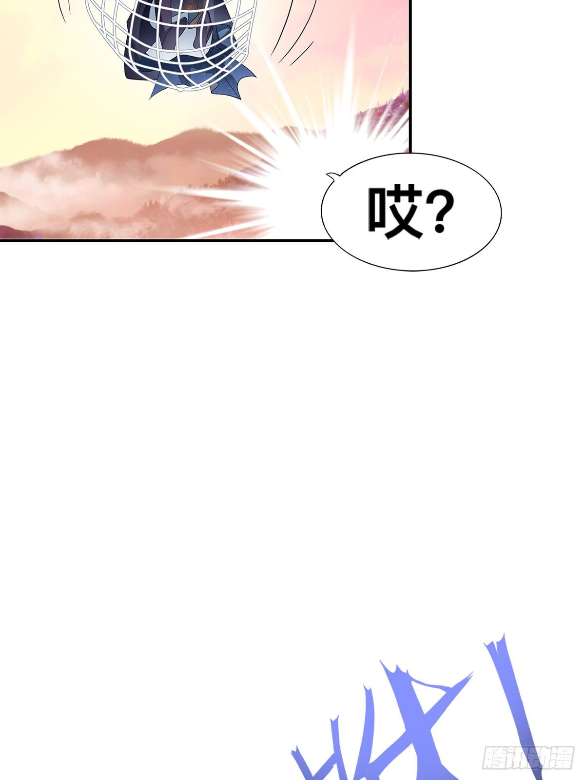 激烈的战斗(1/2)-第17话