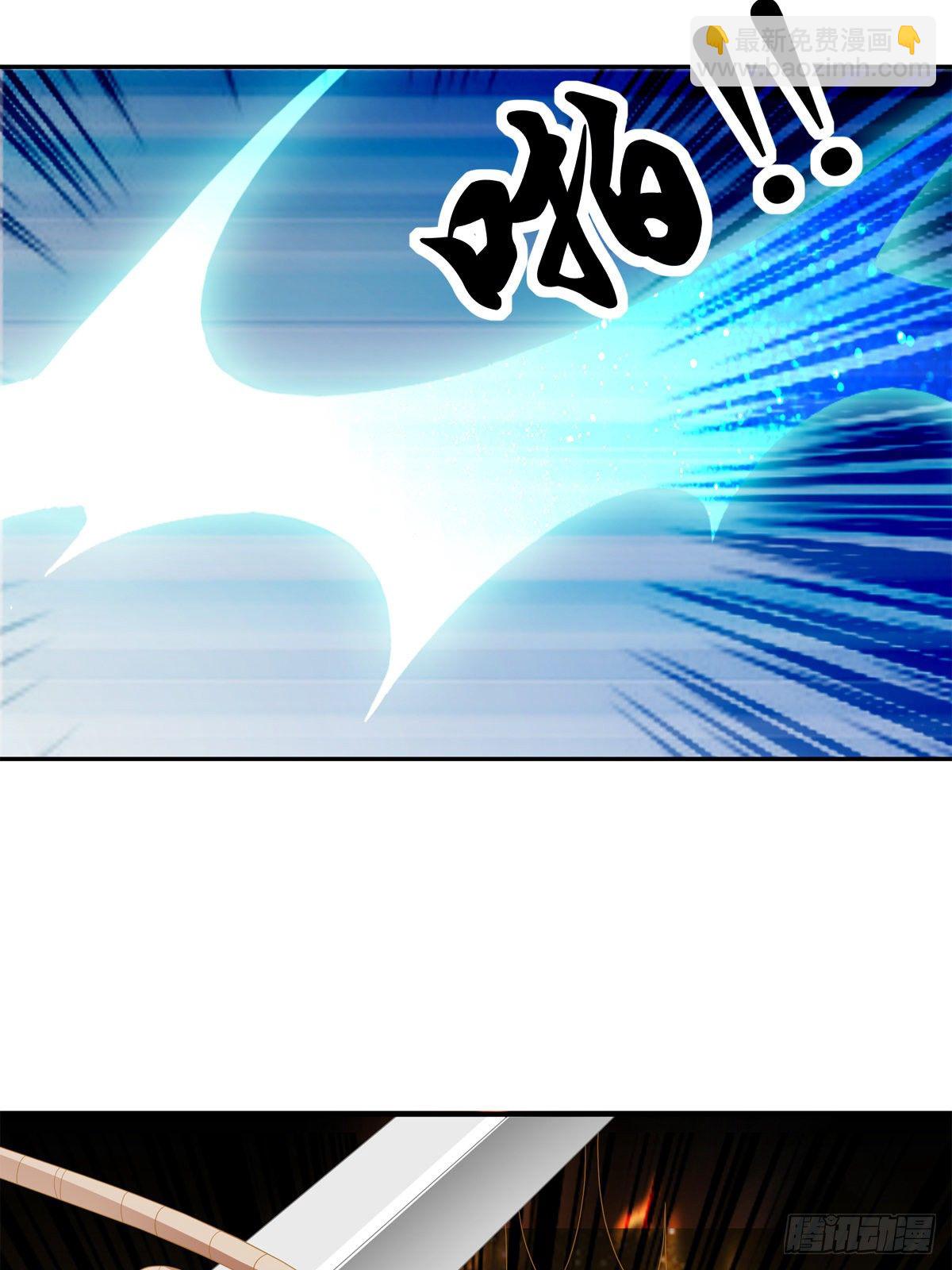 收留阿蛮(1/2)-第21话