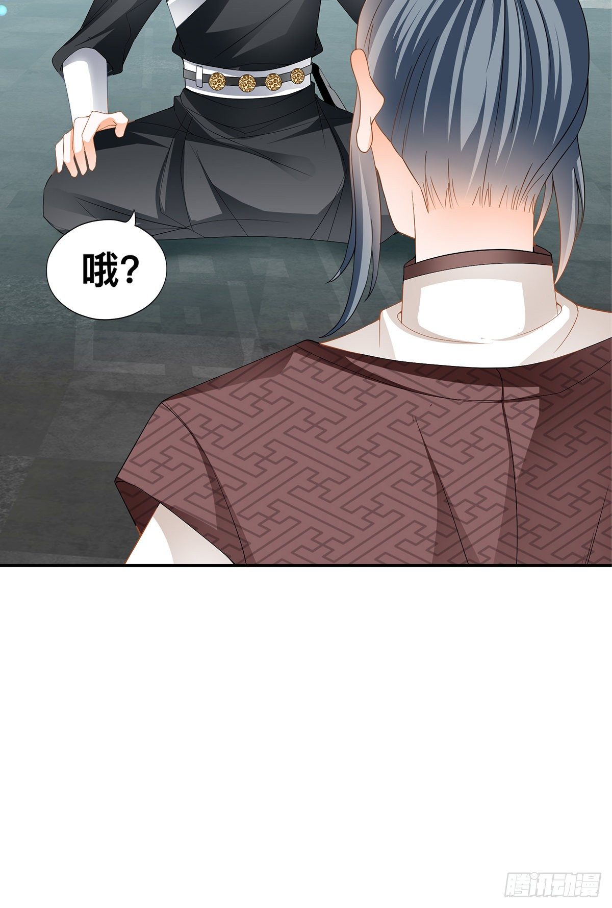 楚瑶有难(1/2)-第31话