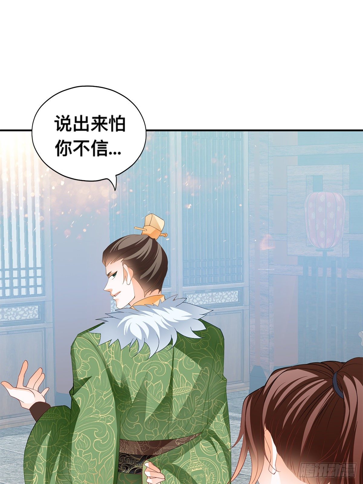 楚夏的计划-第35话