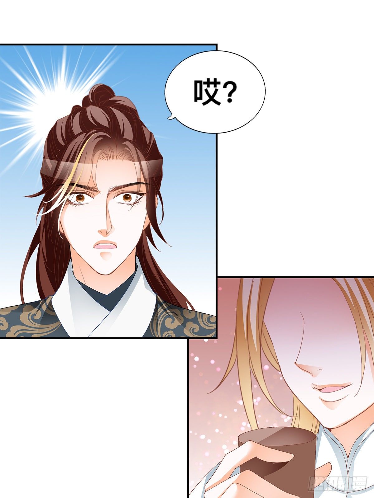楚夏的计划-第35话