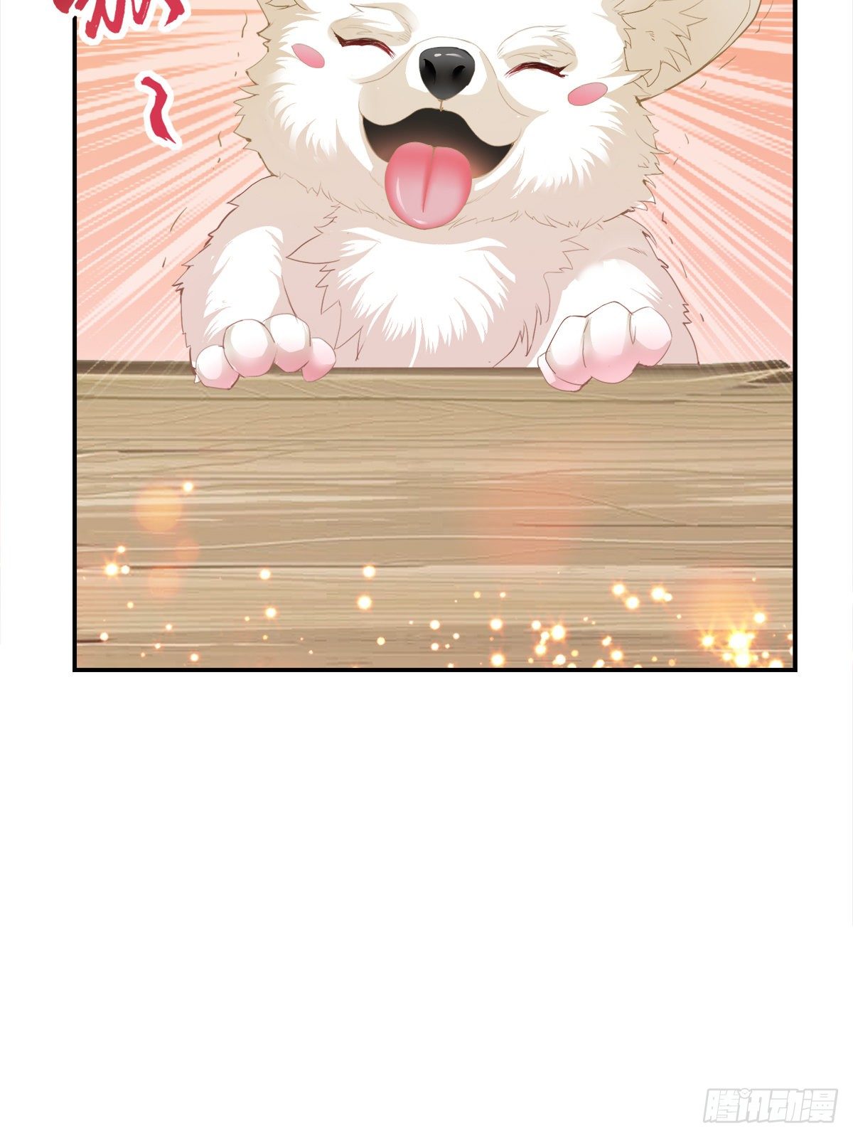 楚夏的计划-第35话