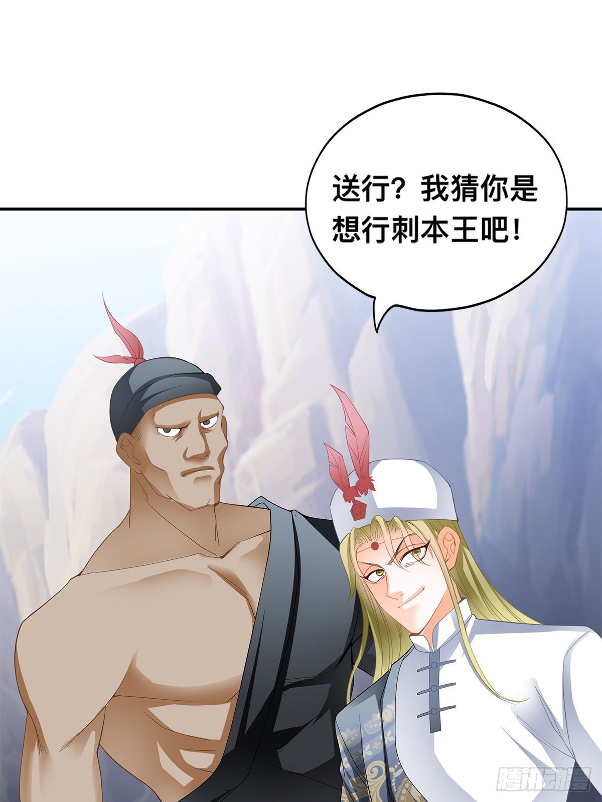 阿蛮出手-第37话