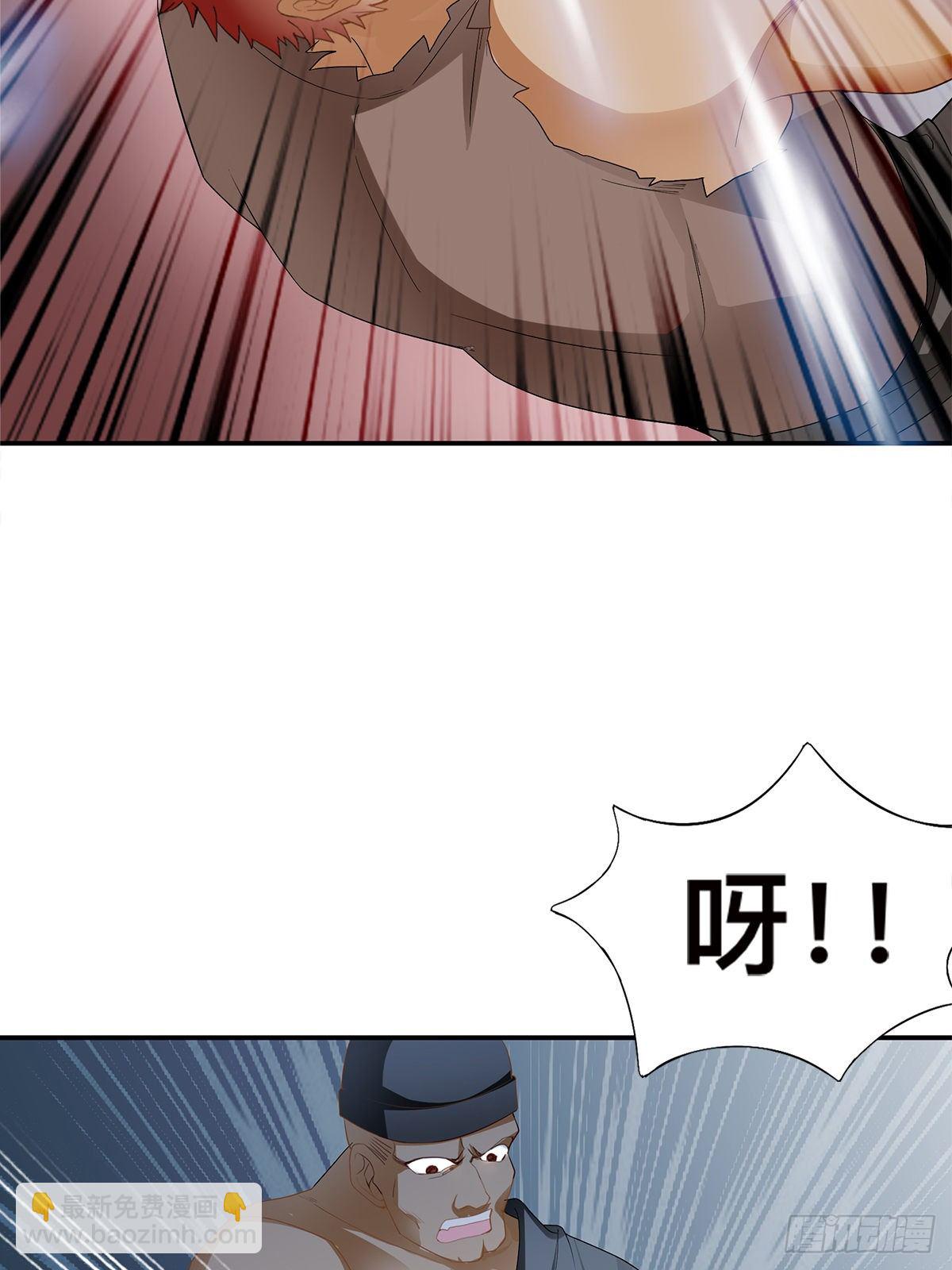 阿蛮出手-第37话