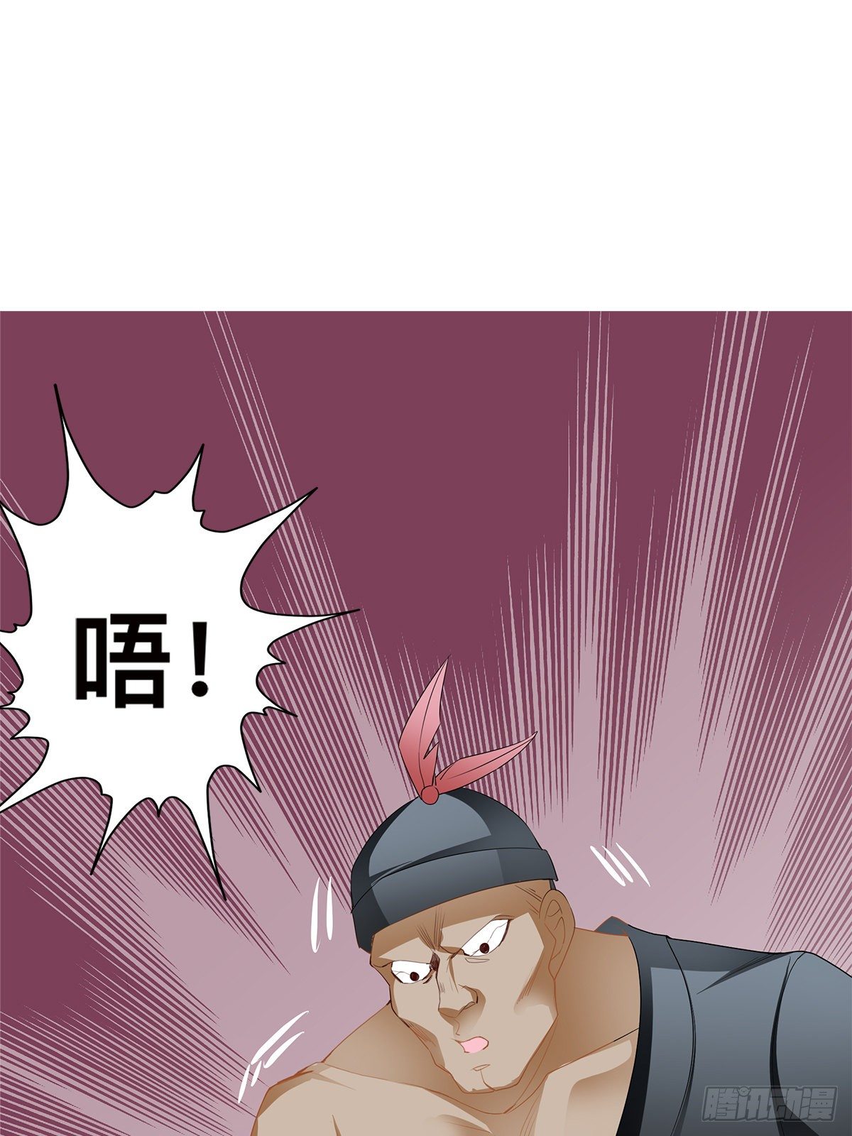 阿蛮出手-第37话