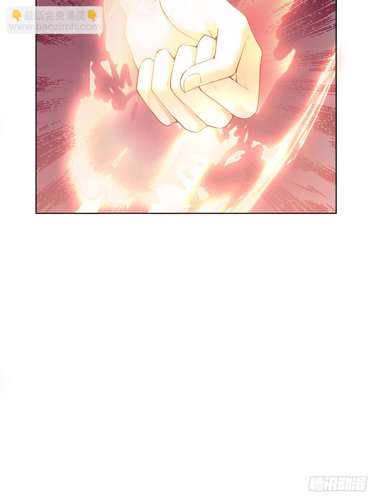 炼丹成功-第5话