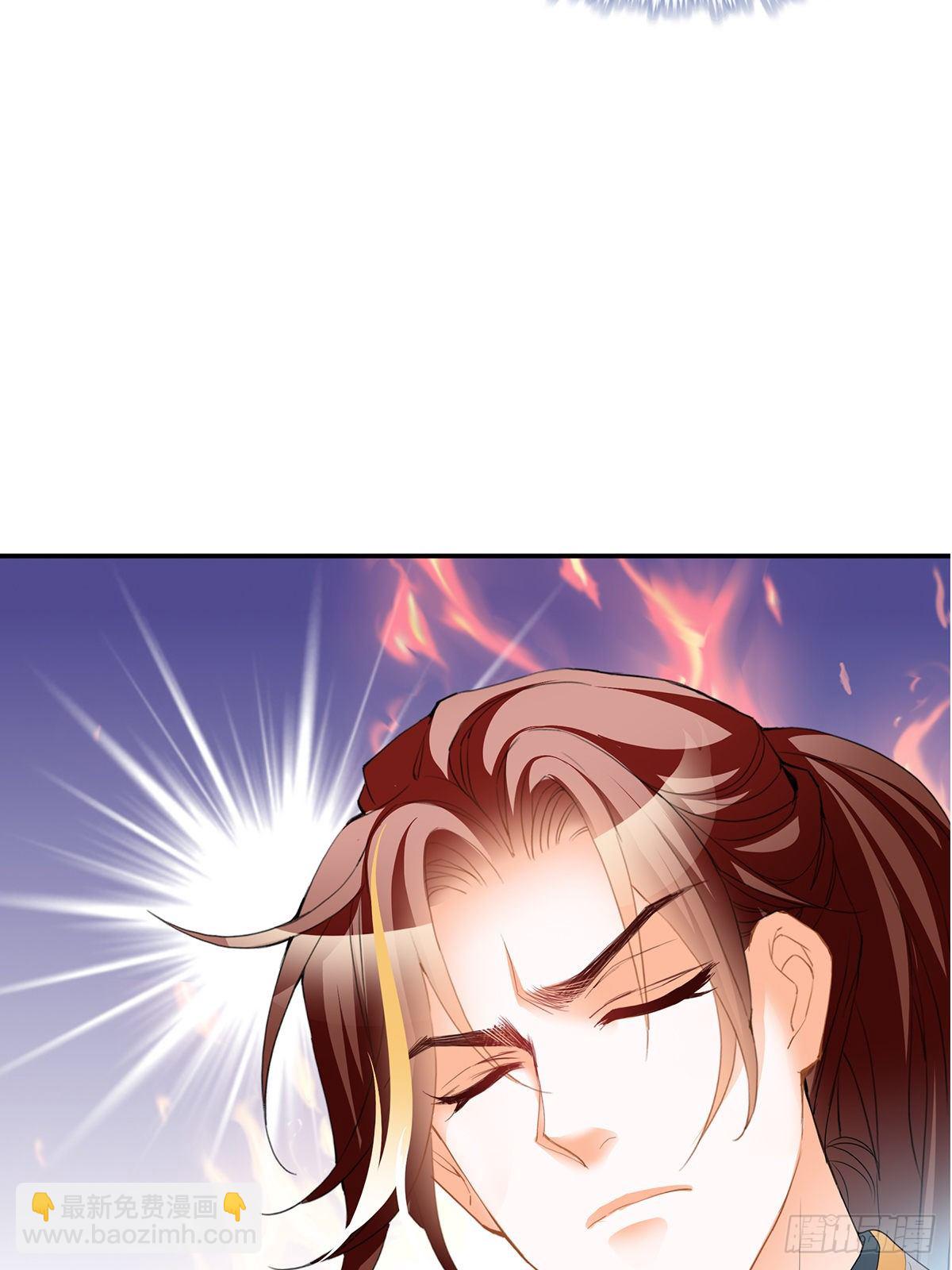 天罚-第43话
