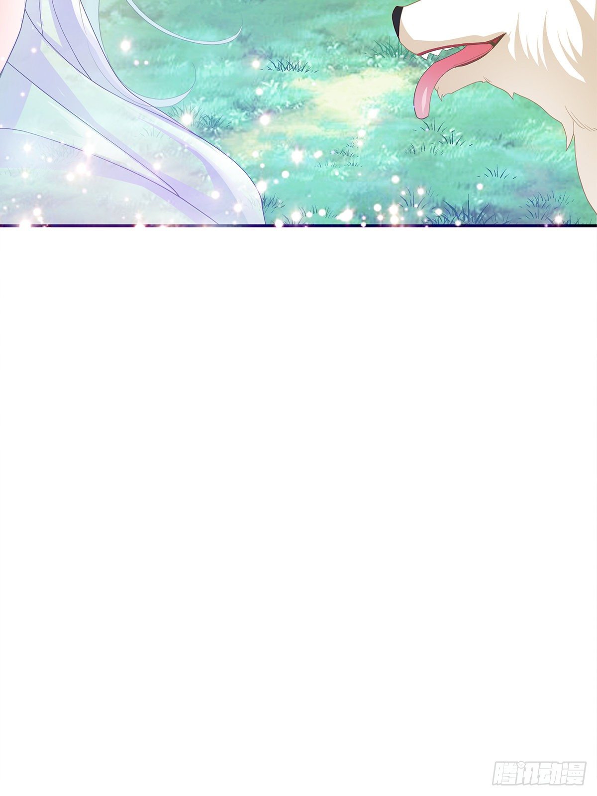 血祭结界-第45话