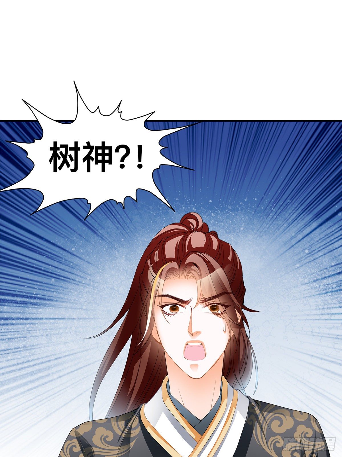 血祭结界-第45话