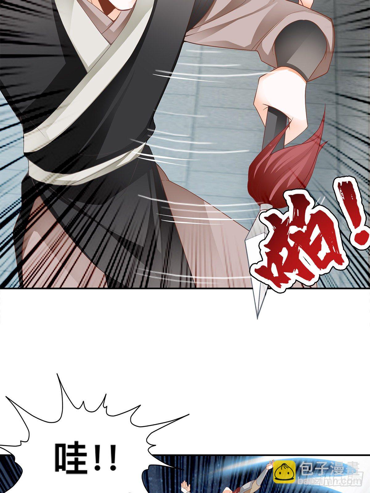 云奇退会-第47话