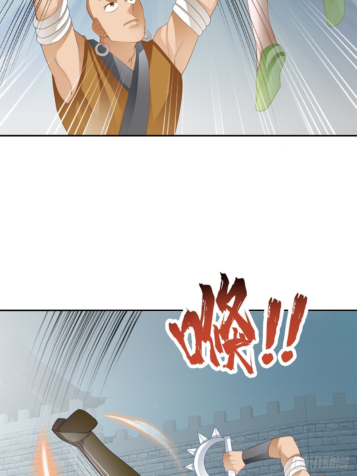 云奇退会-第47话