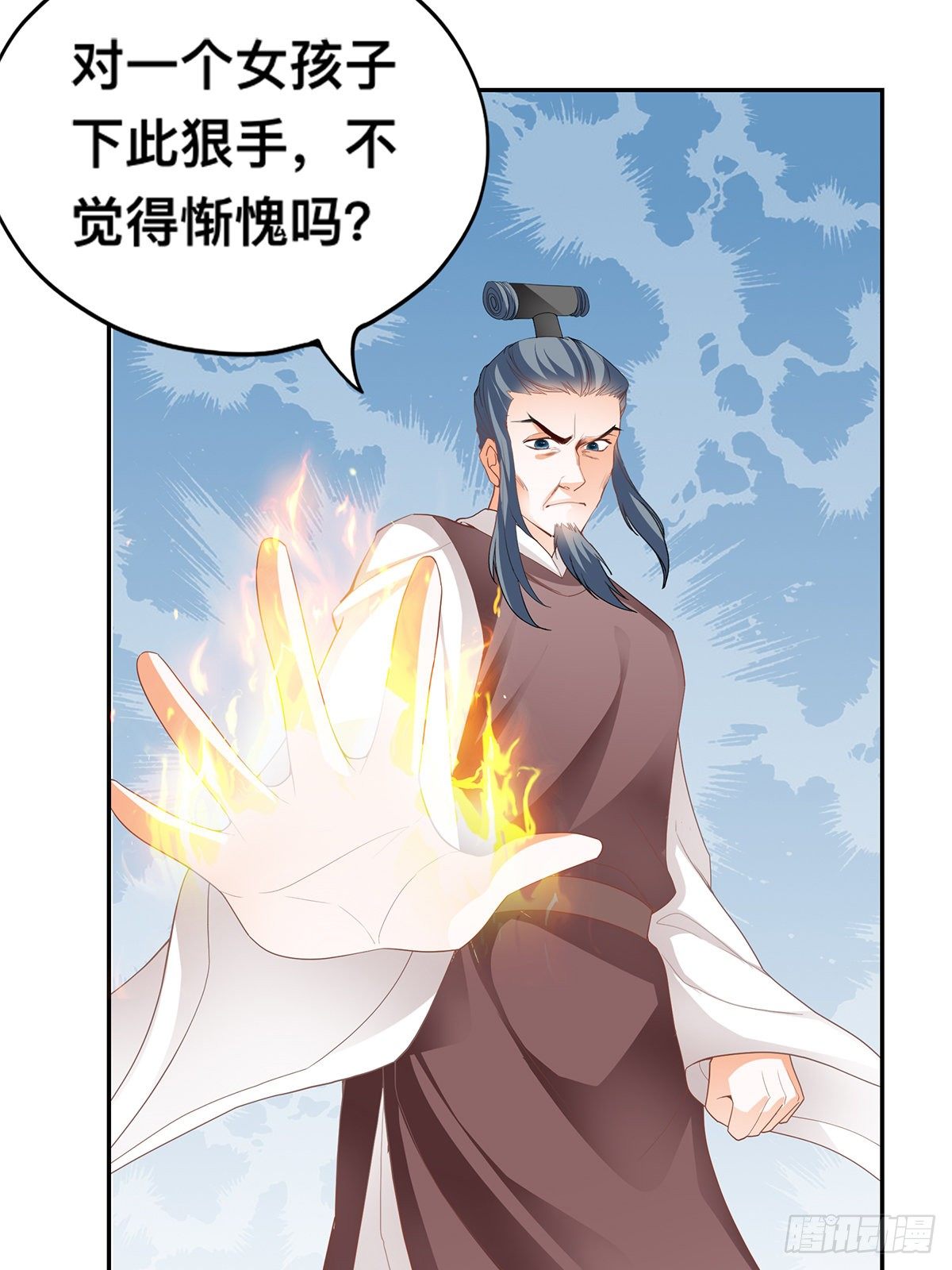 云奇退会-第47话