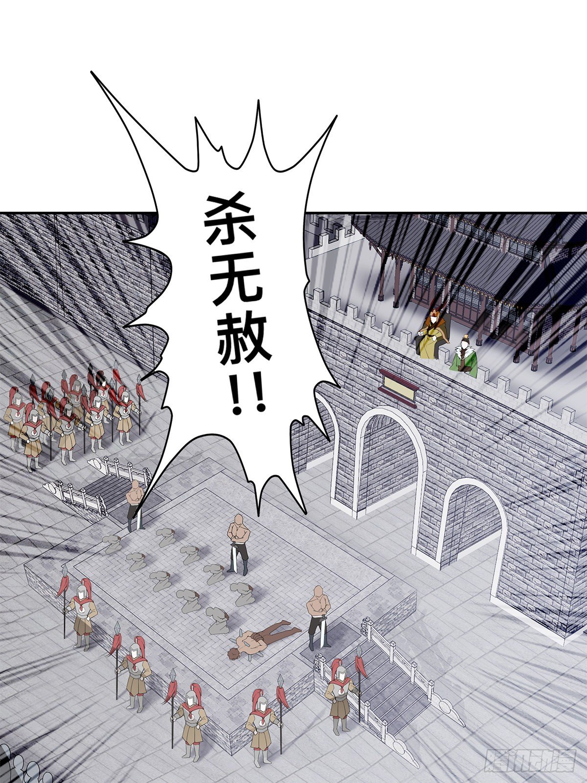 云奇退会-第47话