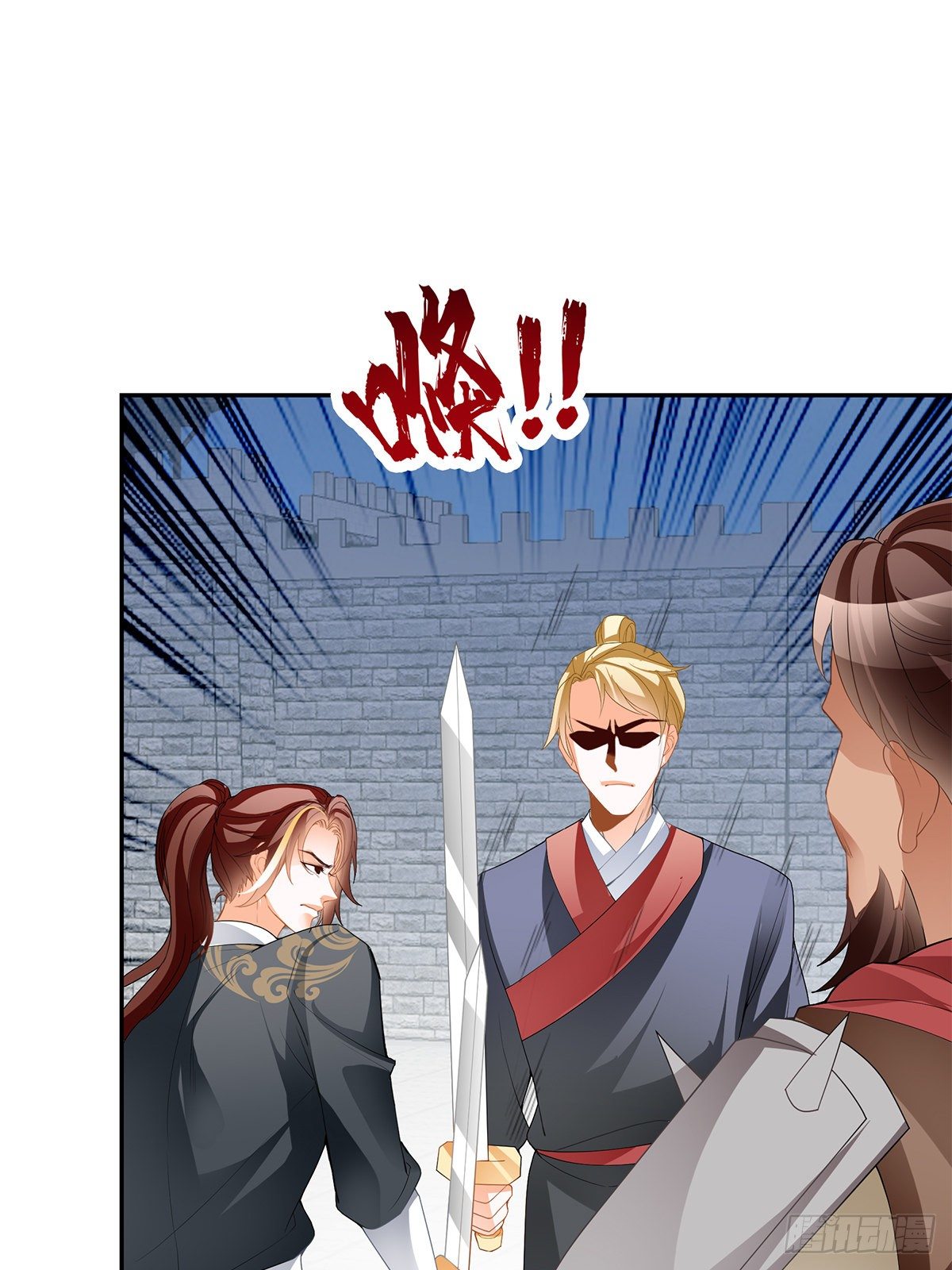 恐怖洛方-第51话