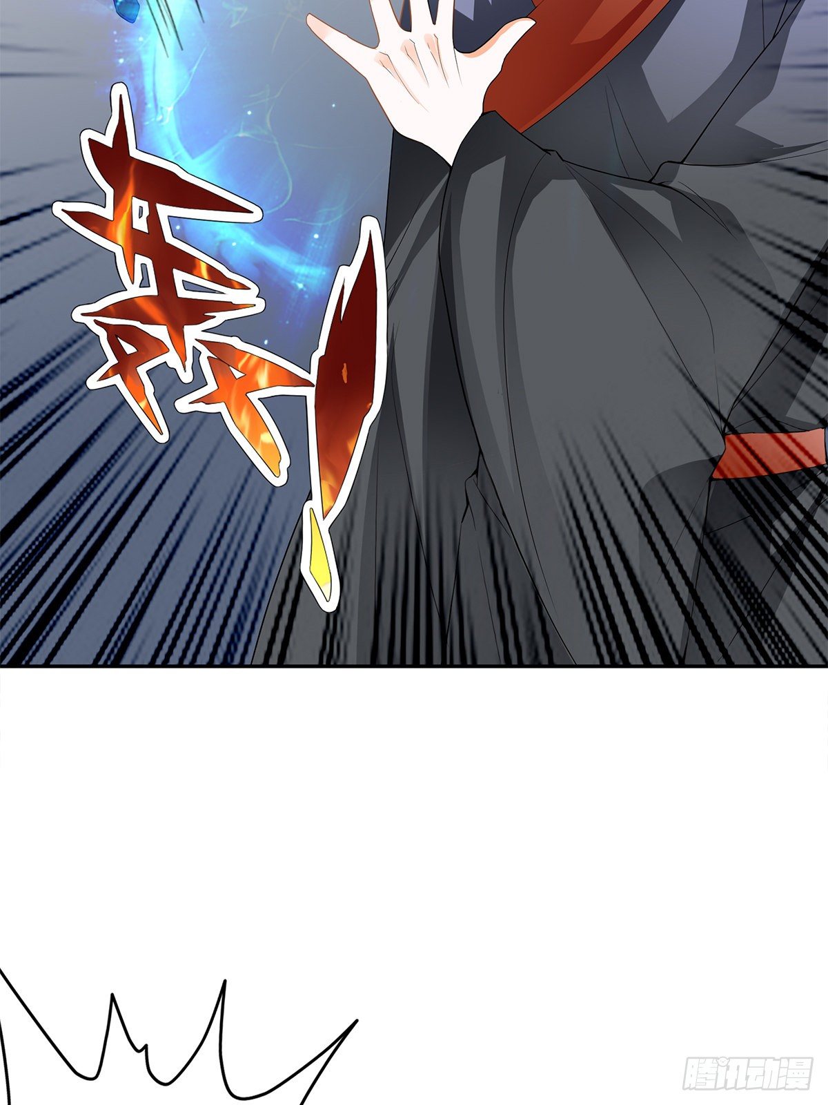 恐怖洛方-第51话