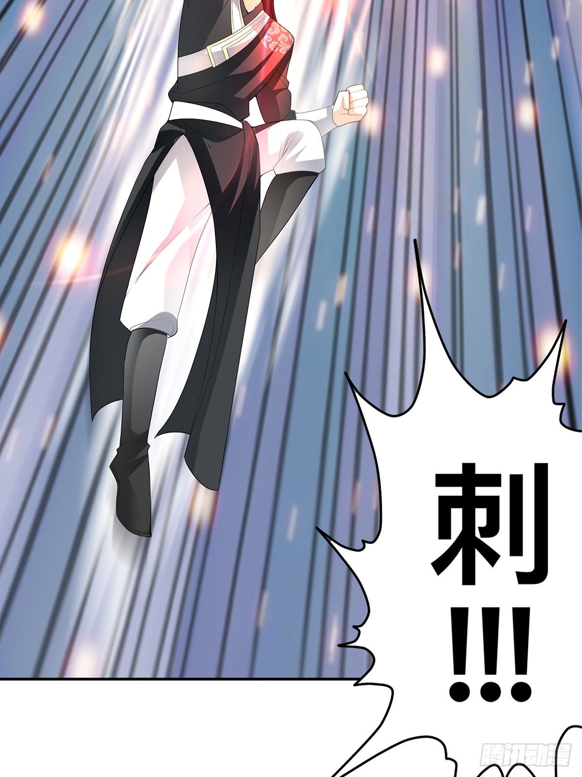 恐怖洛方-第51话