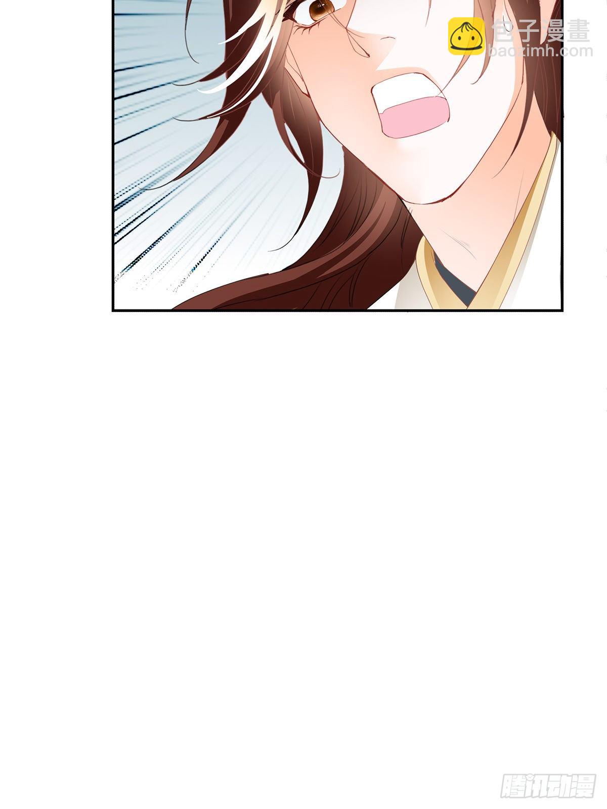 踏上旅途-第59话