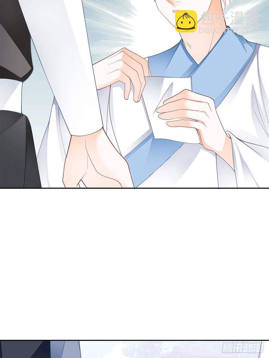 考核开始-第63话