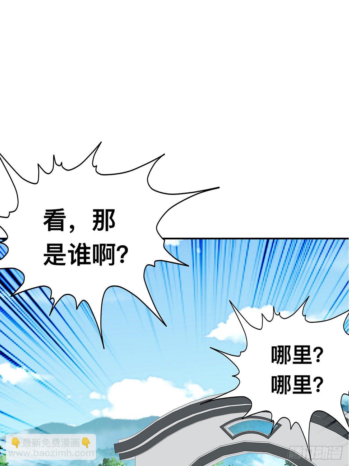 一场绮梦(1/2)-第9话