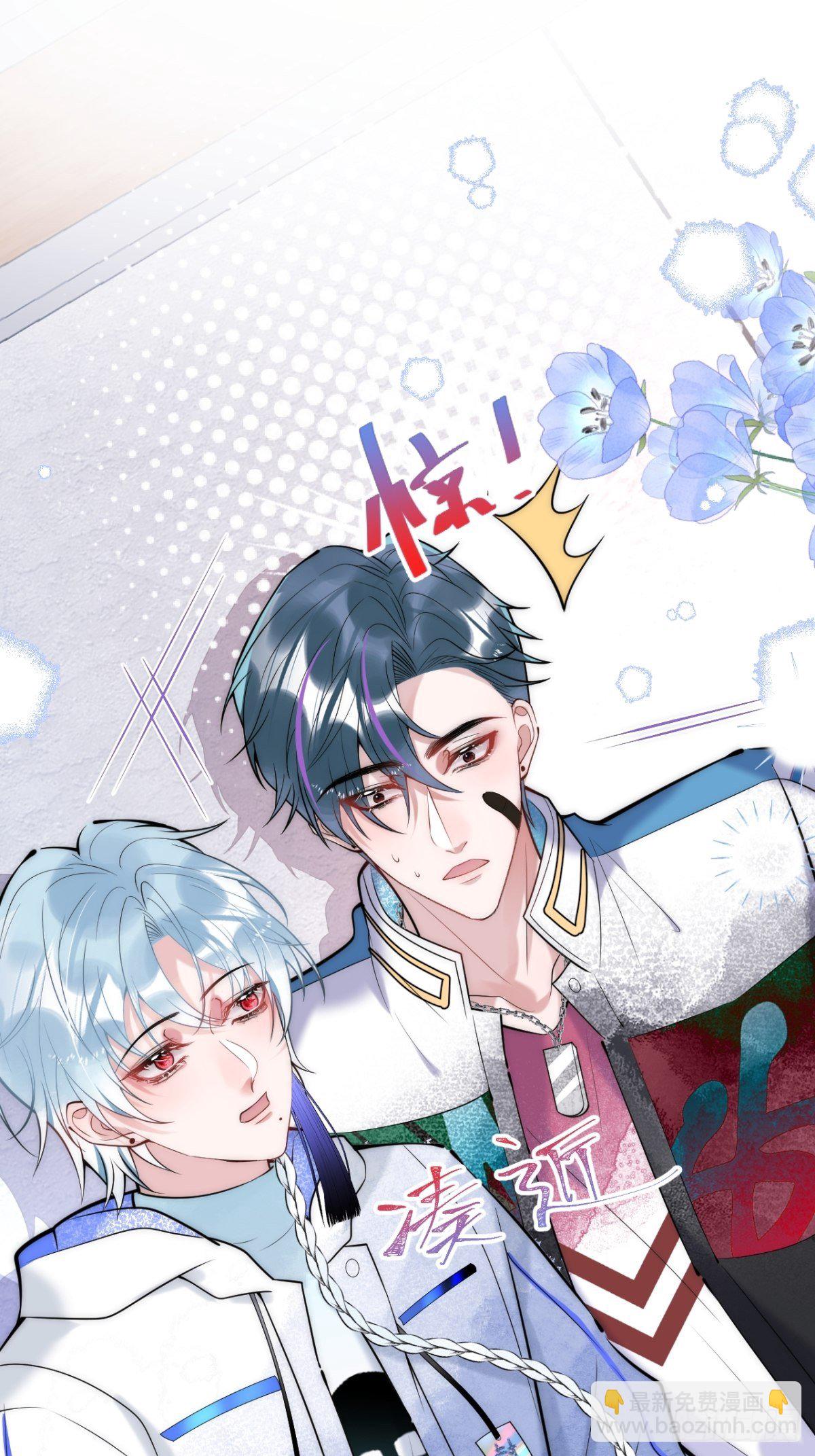 15-打咩！(1/2)-第17话