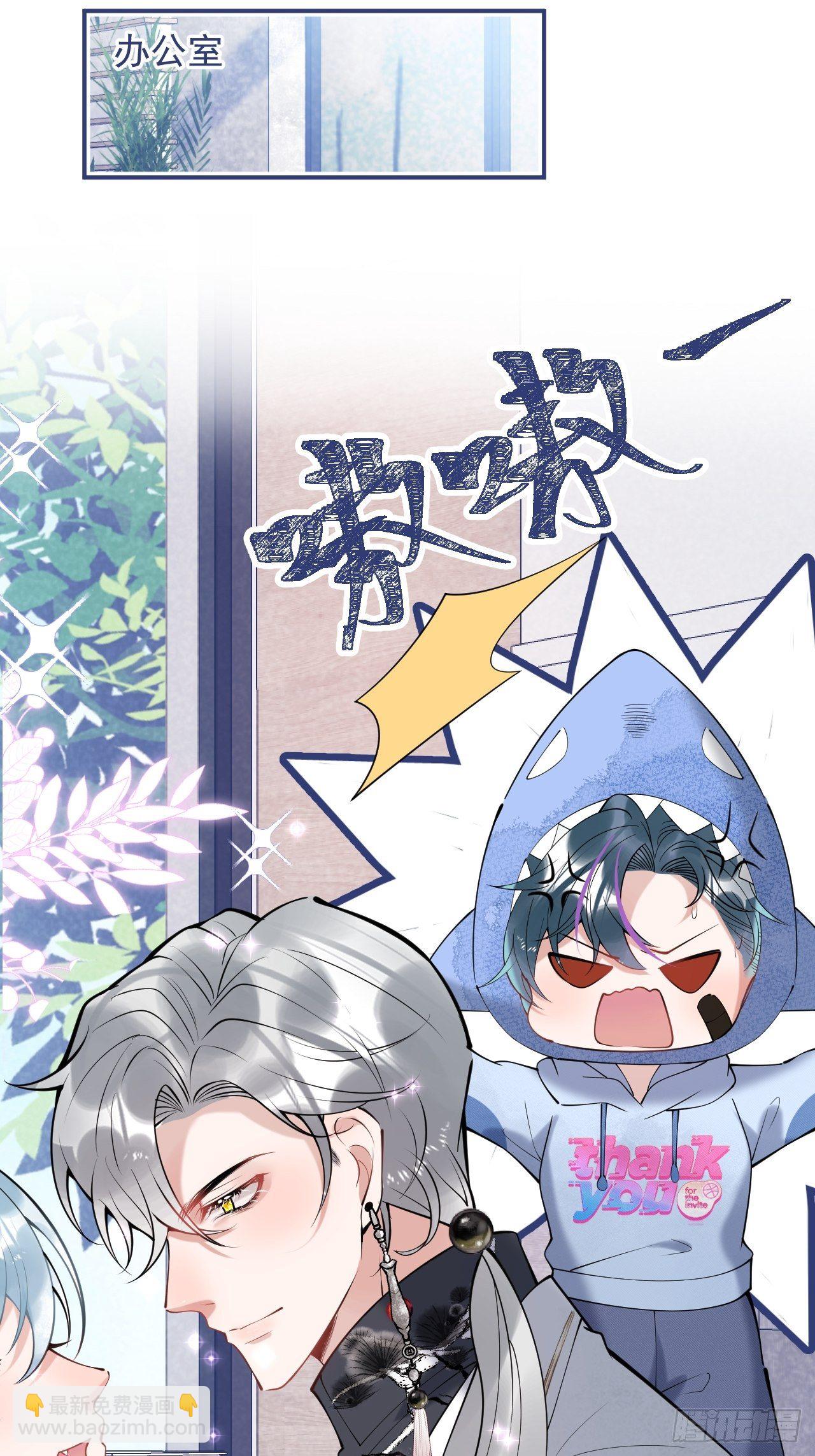 五一番外-第31话