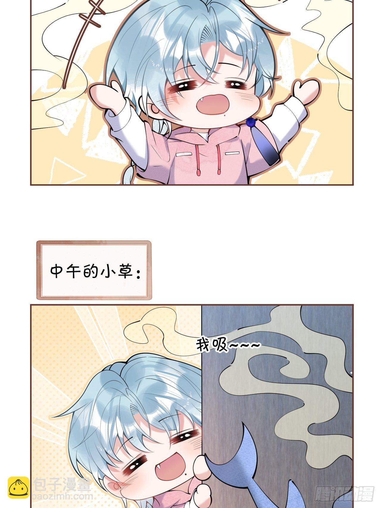 五一番外-第31话