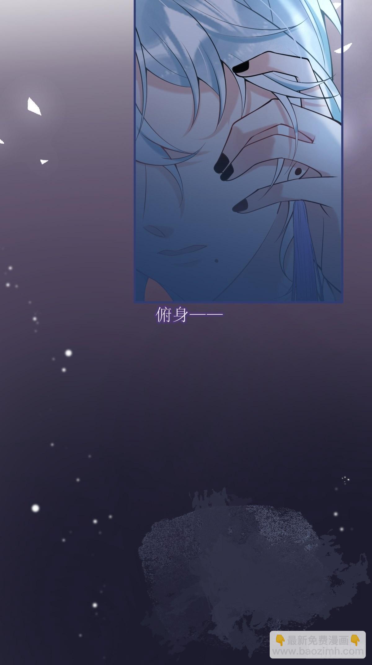 33-发烧了！-第37话