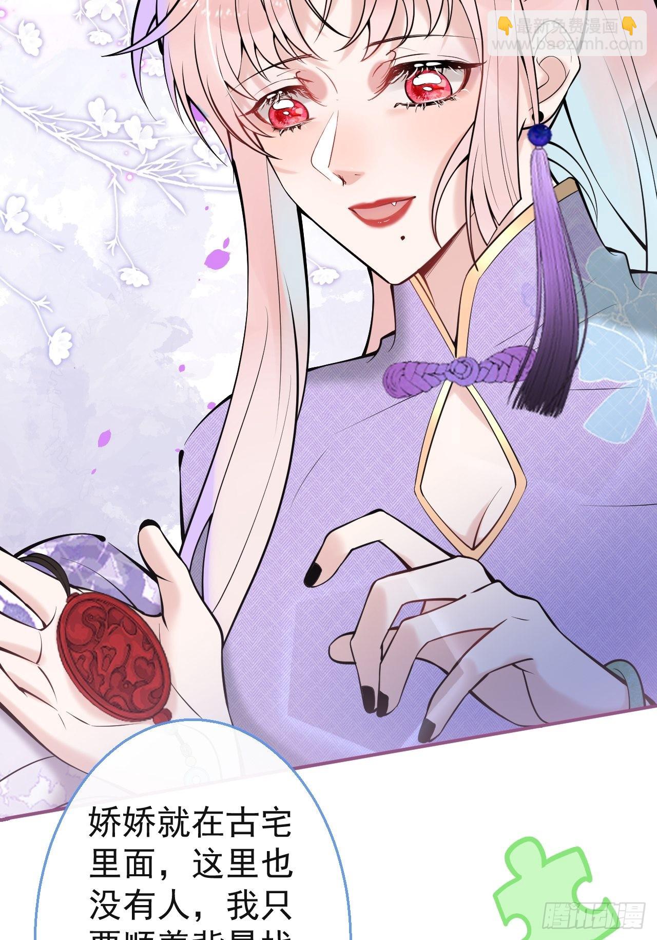37-热乎的！(1/2)-第41话