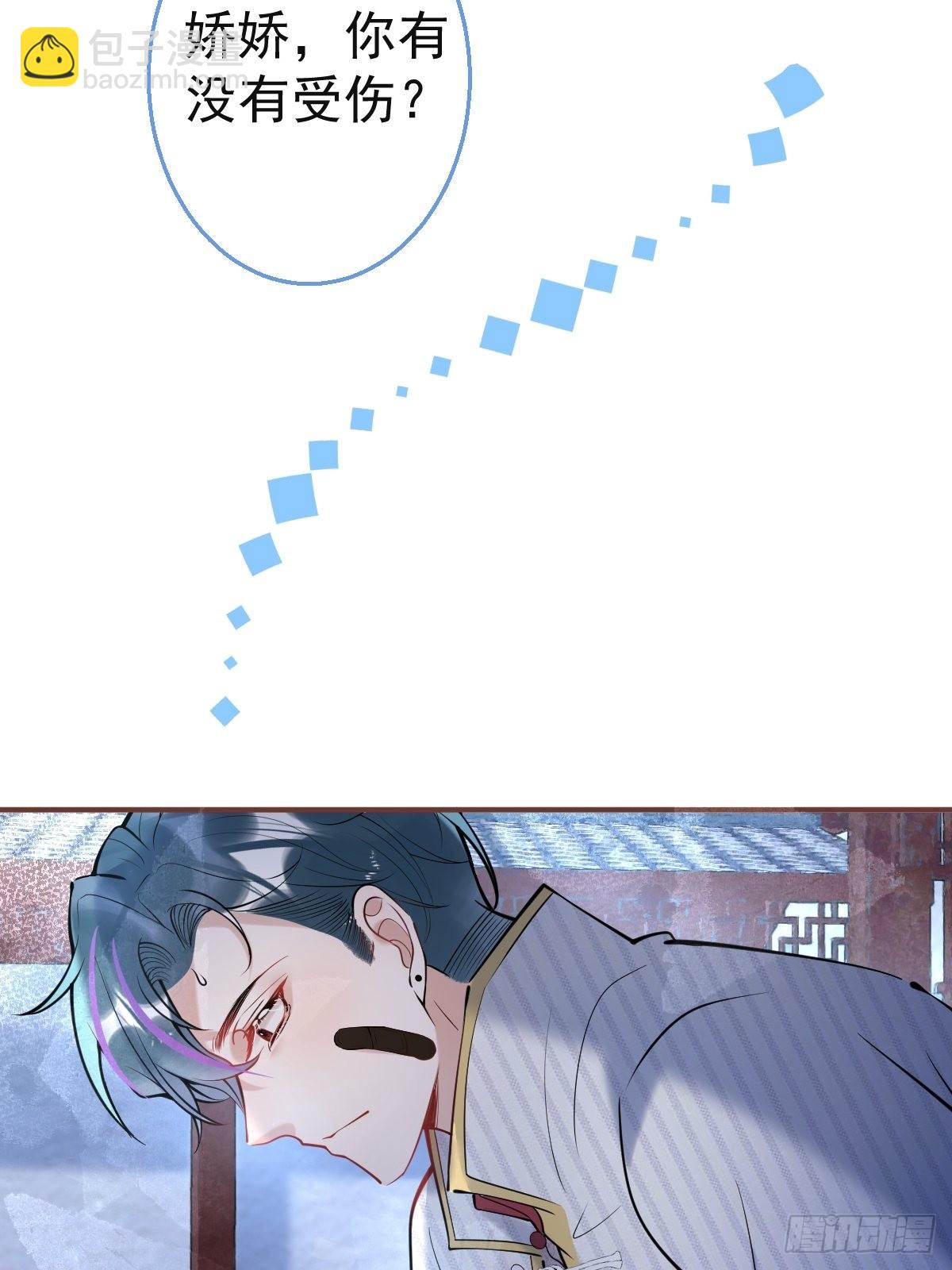37-热乎的！(1/2)-第41话