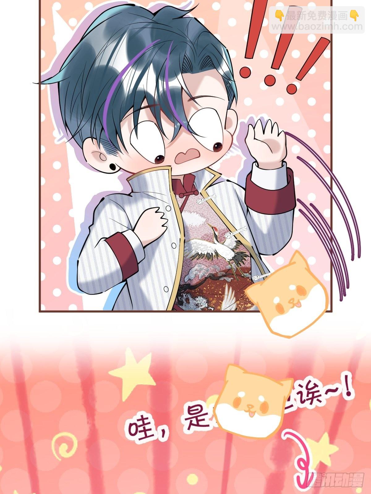 37-热乎的！(1/2)-第41话