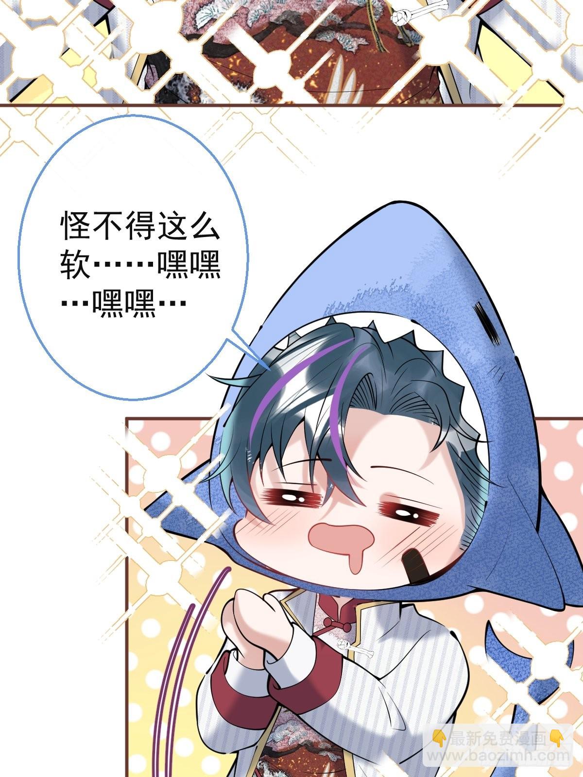 37-热乎的！(1/2)-第41话