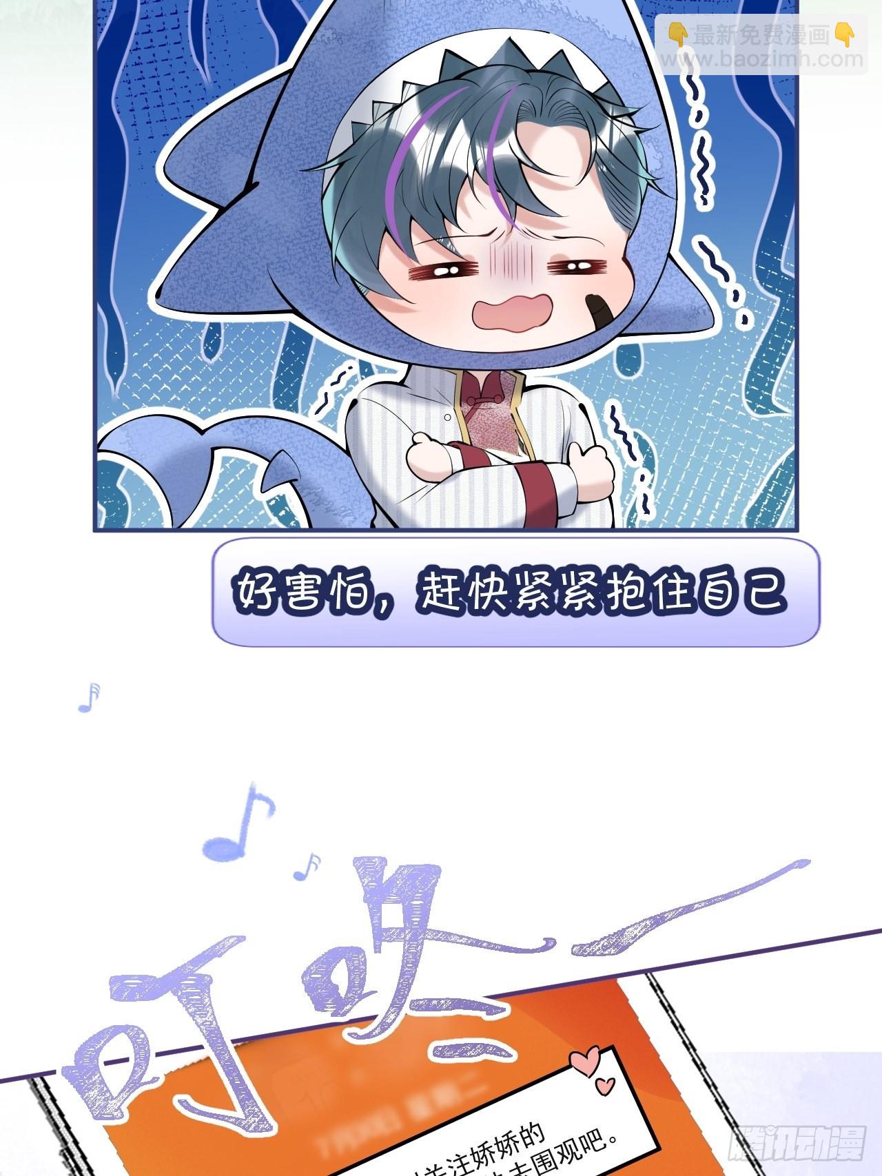 37-热乎的！(1/2)-第41话