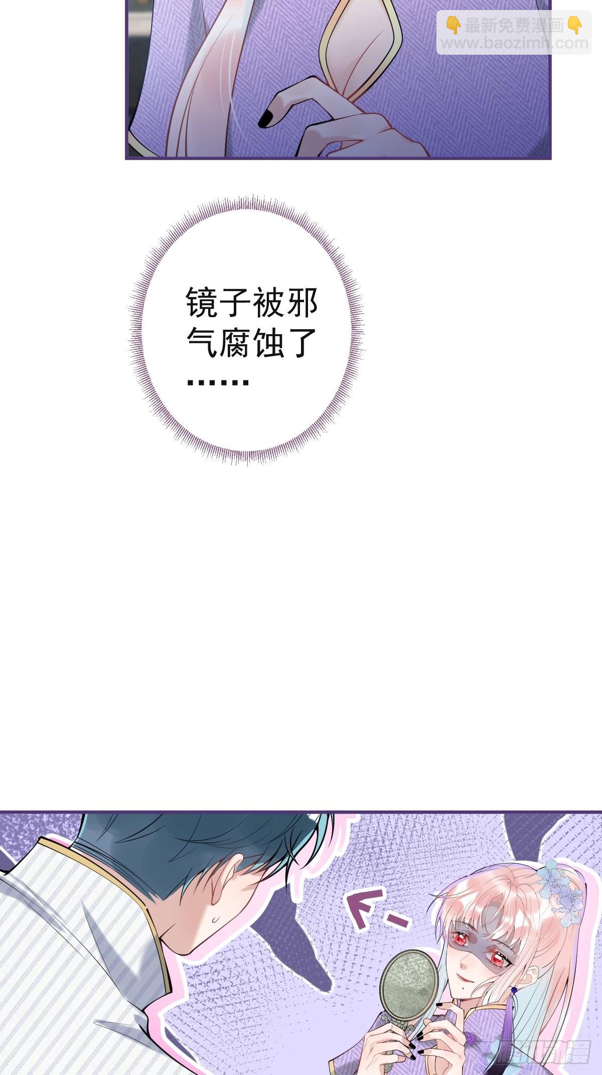 42-小僵尸过往(1/2)-第47话