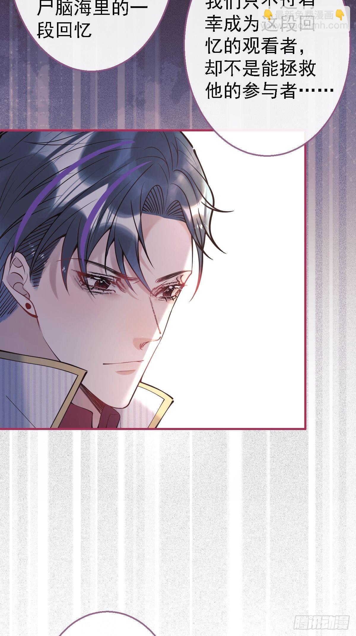 44-额娘我疼&hellip;&hellip;(1/2)-第51话